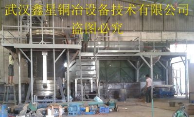 Copper sulfate production line