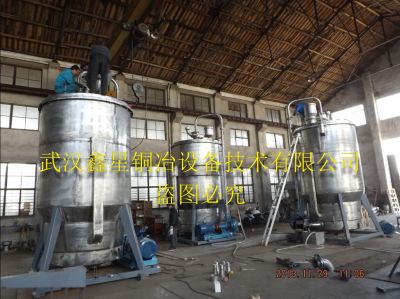 Industrial application of new model neutralizing tank and  soluble copper kettle 